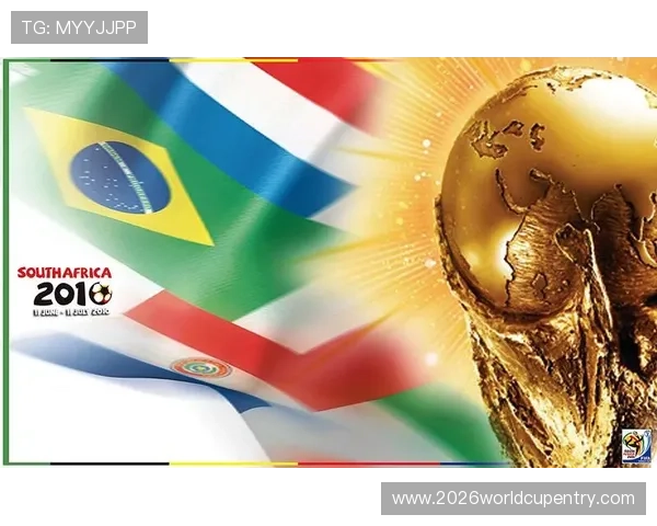 世界杯首个创新赛事引领行业新潮流引发全球玩家热烈关注